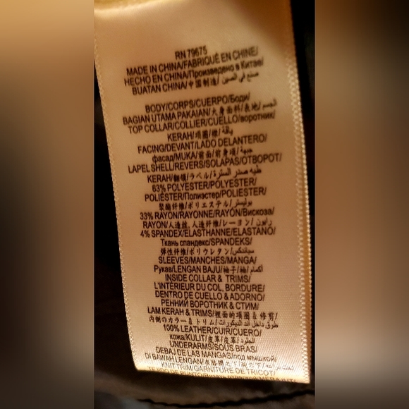 BCBG LEATHER MOTO JACKET~Size|xxs| Color-Rich Turq./Jade Green| Mint Condition - Picture 8 of 10